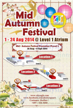 Featured image for (EXPIRED) Johor Bahru City Square Mid Autumn Festival 1 Aug – 8 Sep 2014