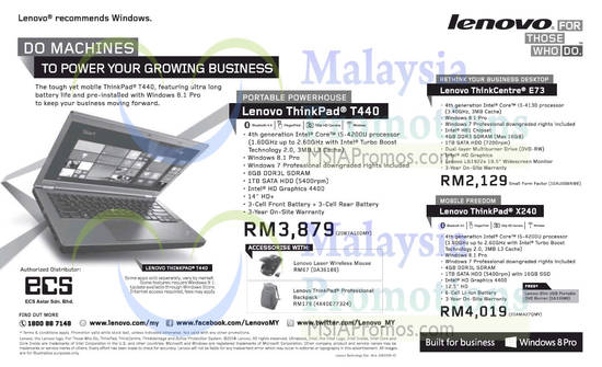 Lenovo 11 Aug 2014