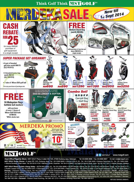 MST Golf 20 Aug 2014