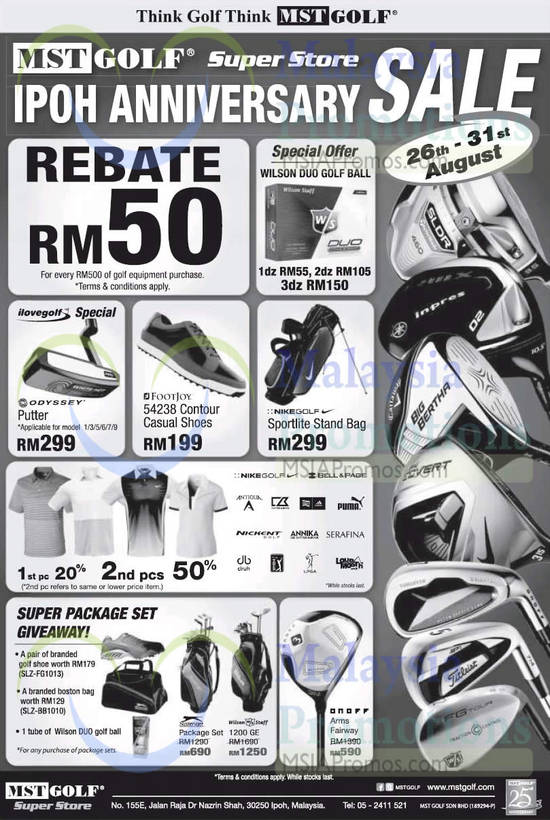 MST Golf 26 Aug 2014