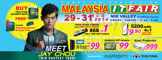 Malaysia IT Fair Event Details Free Gifts, Meet Jay Chou