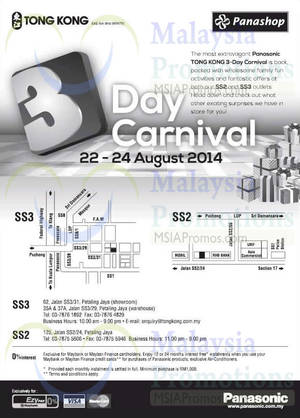Featured image for (EXPIRED) Panashop Panasonic 3 Day Carnival @ Petaling Jaya 22 – 24 Aug 2014