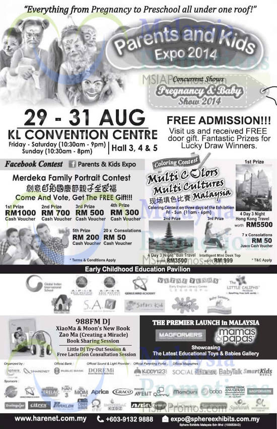 Parents n Kids Expo 26 Aug 2014