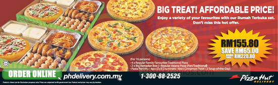 Pizza Hut 9 Aug 2014