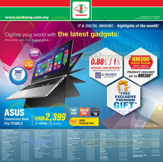 Product Vouchers, Free Gifts, Notebook, Asus