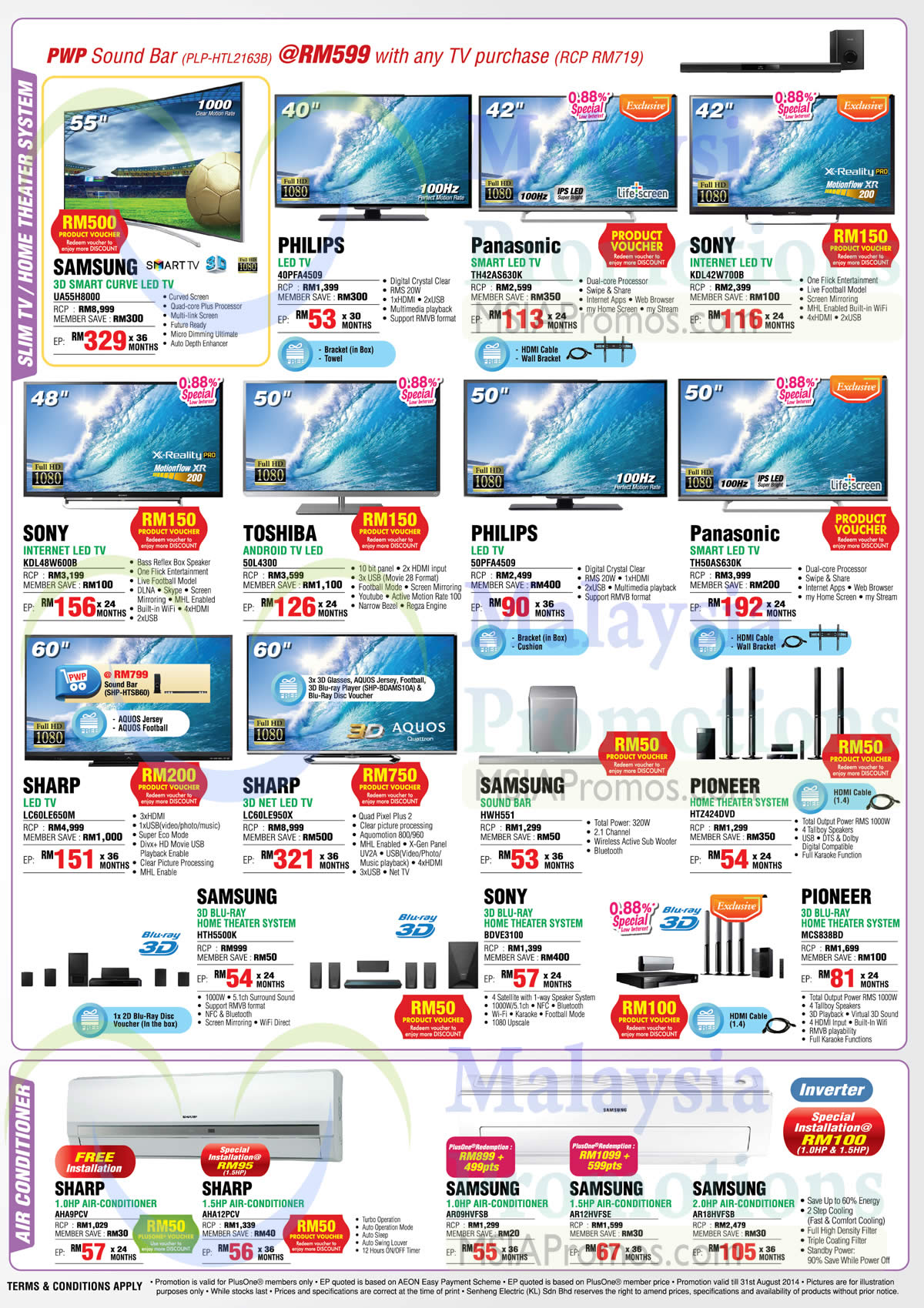 Featured image for Senheng Appliances, Smartphones, Notebooks & Other Offers 1 - 31 Aug 2014