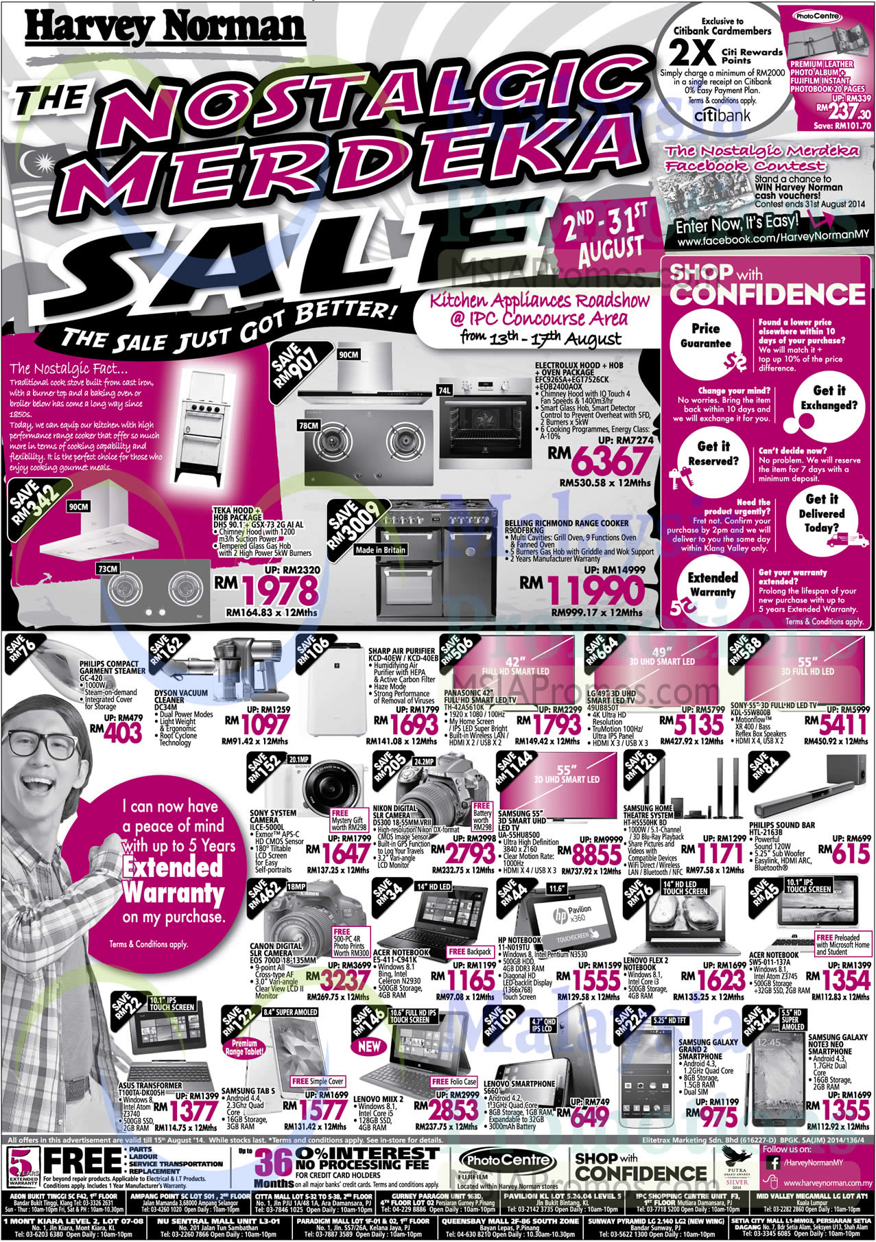 Featured image for Harvey Norman Digital Cameras, Furniture, Notebooks & Appliances Offers 9 - 15 Aug 2014