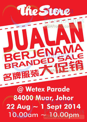 Featured image for The Store Warehouse Sale @ Wetex Parade 22 Aug – 1 Sep 2014