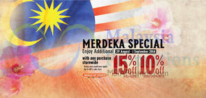 Featured image for (EXPIRED) World of Sports, World of Outdoors, Urban Adventure & Columbia 10% OFF Discount Promo 29 Aug – 1 Sep 2014