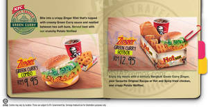 Featured image for KFC NEW Zinger Green Curry Burger & Green Curry Sauce 11 Aug 2014