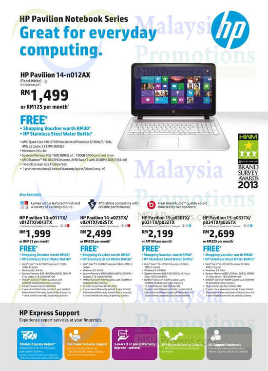 9 Oct HP Notebooks, 14-v024TX, 14-v025TX, HP 15-p030TX, 15-p031TX, 15-p032TX, 15-p033TX, 15-p034TX