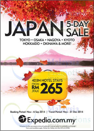 Featured image for (EXPIRED) Expedia Japan Hotels 5-Day Sale 2 – 6 Sep 2014