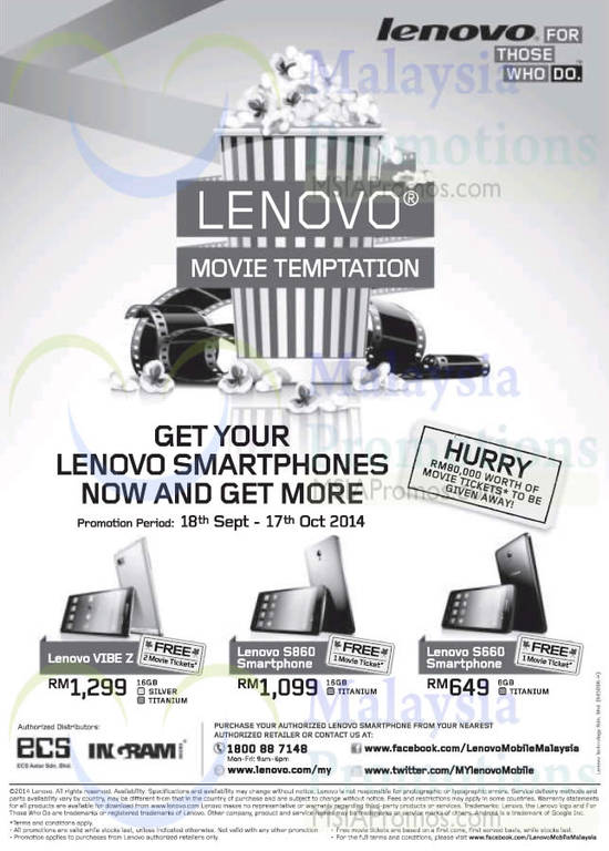 Lenovo 25 Sep 2014