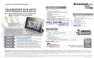 Featured image for Lenovo Tablets & Notebook Offers 12 Sep 2014