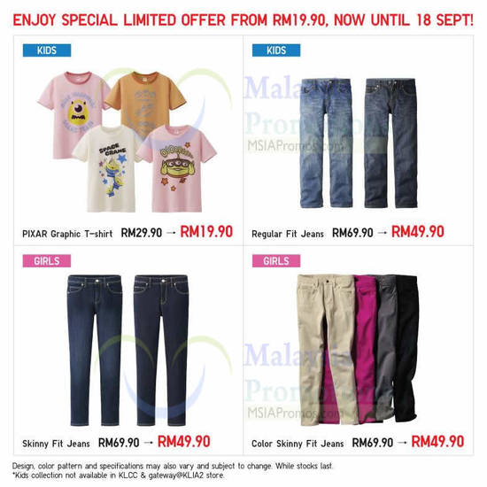 Limited Offer Highlights, Pixar, Jeans, Skinny, Color