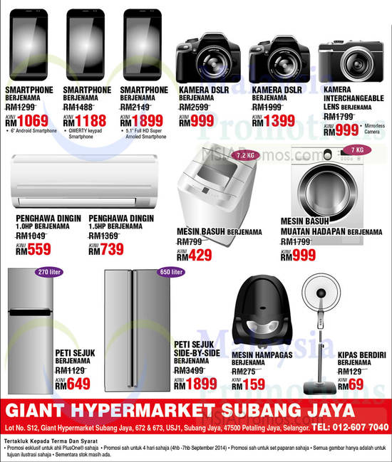 Mobile Phones, DSLR Digital Cameras, Air Conditioners, Washers, Fan, Vacuum Cleaners