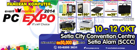 Featured image for PC Expo 2014 @ Setia City Convention Centre 10 - 12 Oct 2014