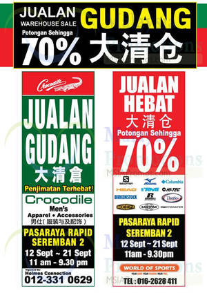 Featured image for (EXPIRED) Pasaraya Rapid Crocodile & World of Sports Warehouse Sale 12 – 21 Sep