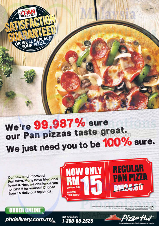 Pizza Hut 10 Sep 2014