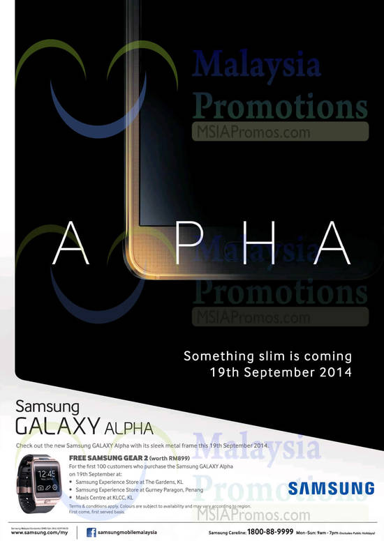 Samsung 12 Sep 2014