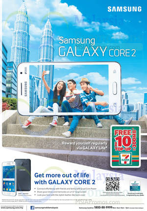 Featured image for Samsung Galaxy Core 2 Features & Price 19 Sep 2014