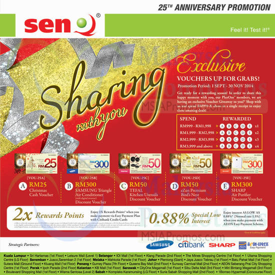 SenQ 25th Anniversary Promotions