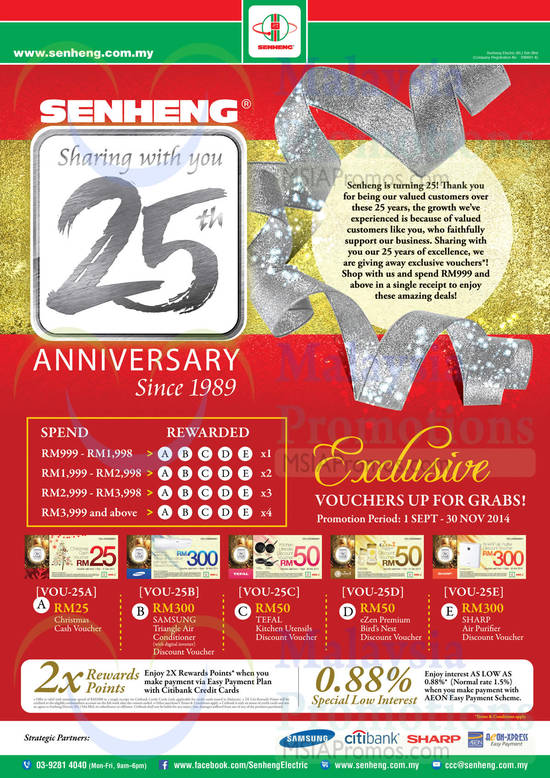 Senheng 25th Anniversary