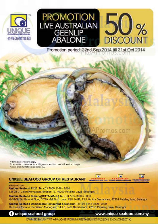 Unique Seafood 22 Sep 2014