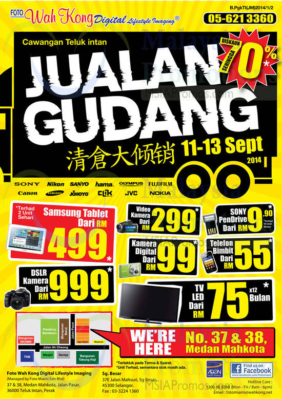 Wah Kong Digital Lifestyle 4 Sep 2014