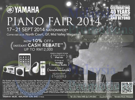 Yamaha 6 Sep 2014