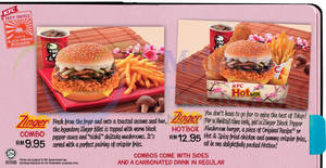 Featured image for KFC NEW Tokyo Black Pepper Mushroom Burger & Chicken Chop 25 Sep 2014