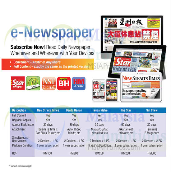 e-Newspapers