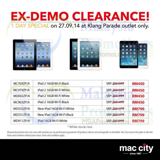 iPad 2 16GB, iPad 3 16GB, iPad 16GB