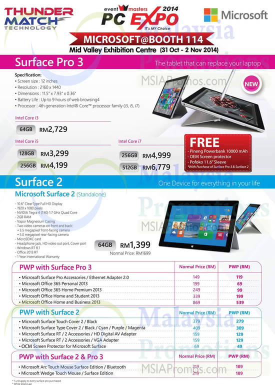 30 Oct Thunder Match Technology Tablets, Notebooks, Microsoft, Surface Pro 3, Surface 2