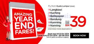 Featured image for (EXPIRED) Air Asia From RM39 (All-In) Promo Air Fares 6 – 15 Oct 2014