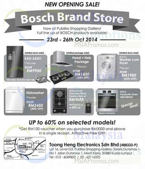 Featured image for Bosch Brand Store @ Publika Shopping Gallery 23 – 26 Oct 2014
