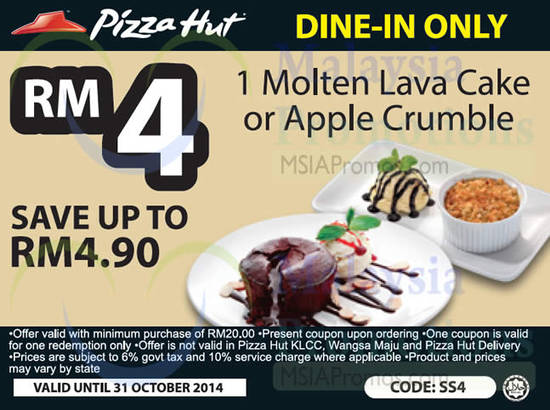 Dine-In RM4 Molten Lava Cake Or Apple Crumble