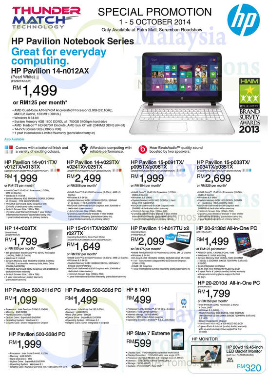 HP Notebooks, Desktop PCs, Tablets, Monitors 14-v011TX, 14-v024TX, 15-p035TX, 15-r026TX, 20-2010d, 500-336d, Slate 7 Extreme