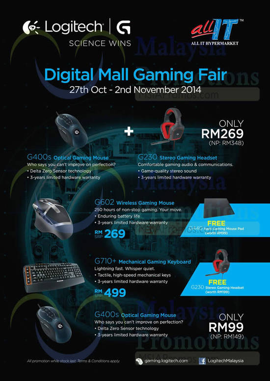 Logitech 28 Oct 2014