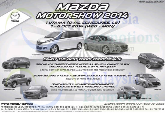 Mazda 4 Oct 2014