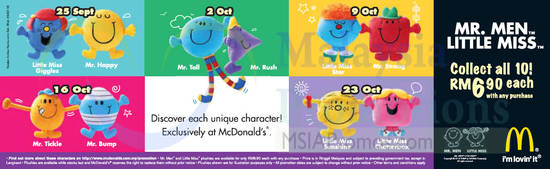 McDonalds 8 Oct 2014