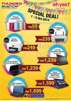 Featured image for (EXPIRED) Thunder Match Technology Special Promotion @ Palm Mall Seremban 1 – 5 Oct 2014