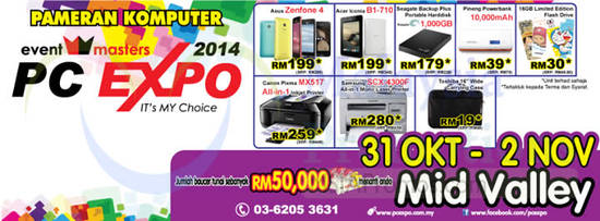 PC Expo 16 Oct 2014