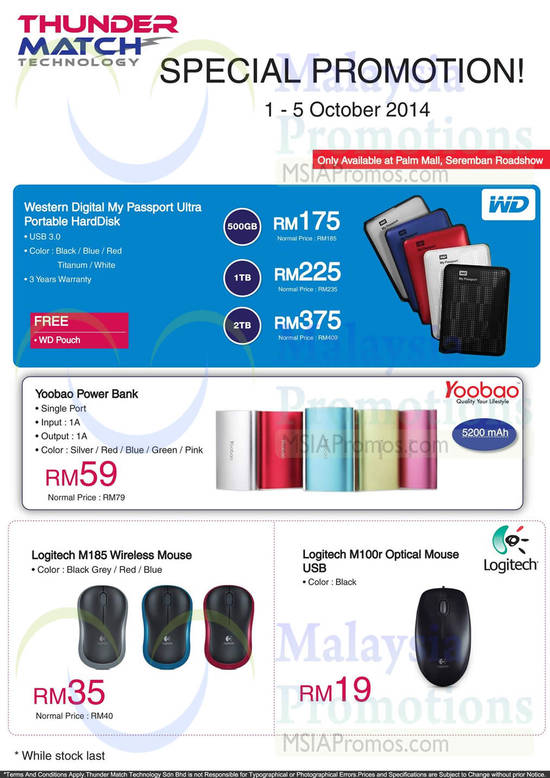 Powerbank, Hard disk, Mouse, Logitech, Yoobao, Western Digital