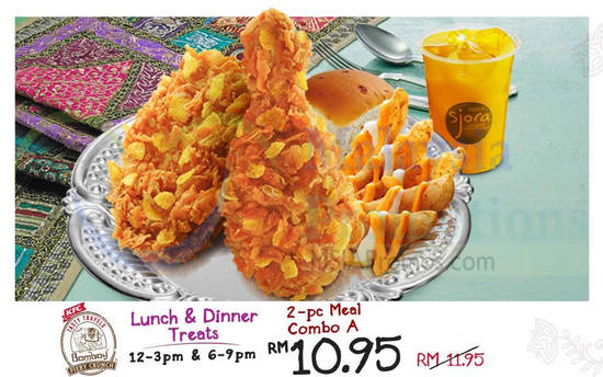 RM10.95 2pc Meal Combo A