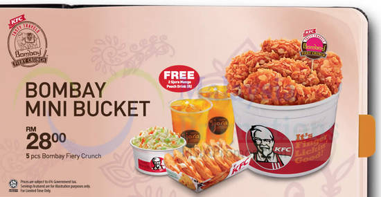 RM28.00 5Pcs Bombay Fiery Crunch Bombay Mini Bucket