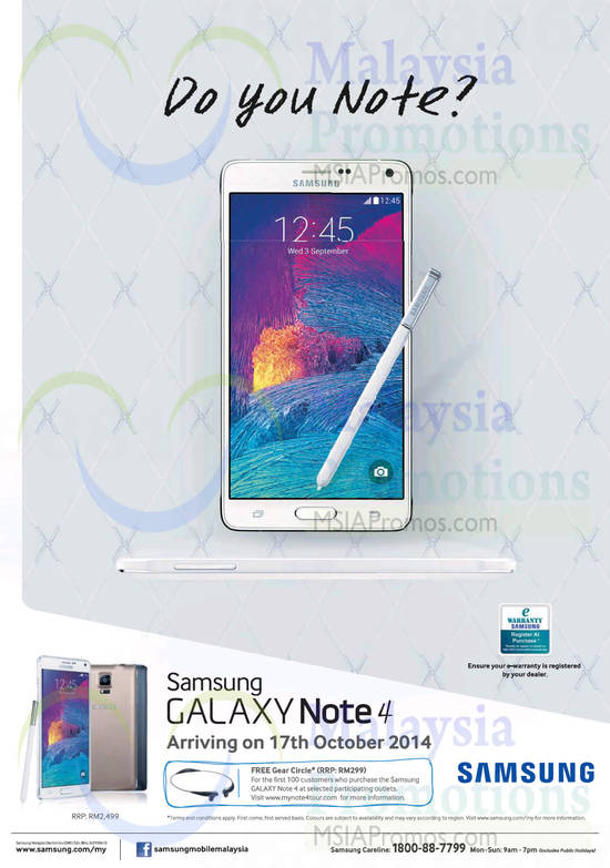 Samsung Galaxy Note 4 16 Oct 2014