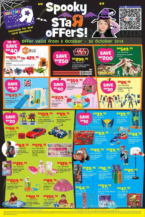 Toys R Us 1 Oct 2014