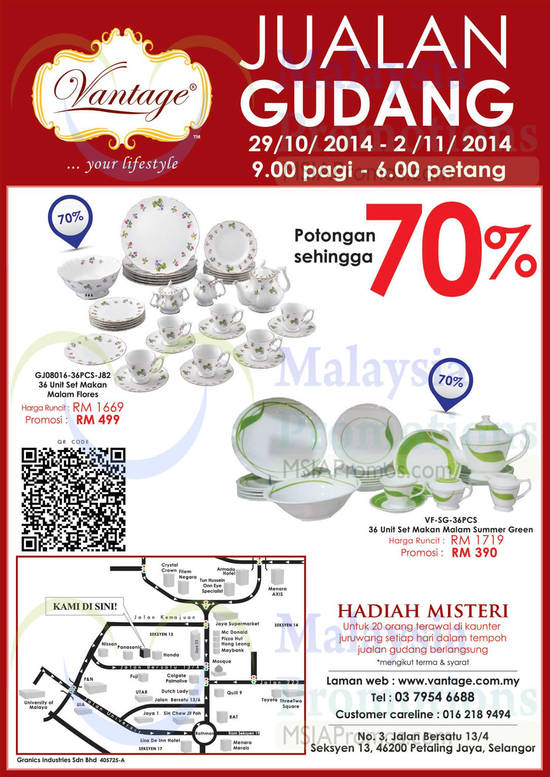 Vantage 28 Oct 2014