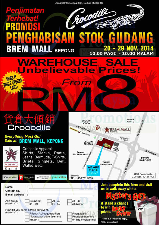 Crocodile Warehouse Sale 19 Nov 2014